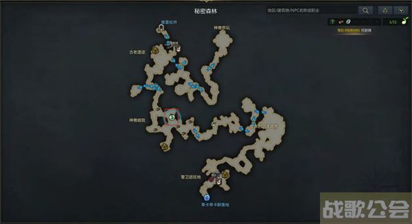 命运方舟帕普尼卡怪物图鉴大全-帕斯卡明日方舟关卡攻略