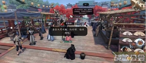 逆水寒手游再次加入丐帮方法 -逆水寒多少级可以加入帮会关卡攻略