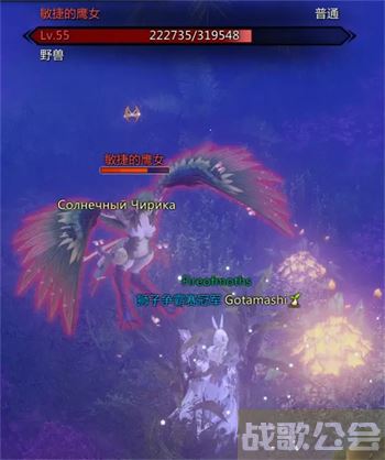 命运方舟帕普尼卡怪物图鉴大全-帕斯卡明日方舟关卡攻略