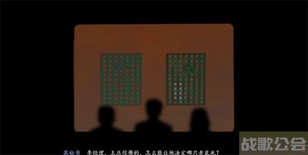 三伏游戏攻略大全-三伏游戏攻略大全攻略分享