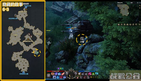 命运方舟阿尔忒弥斯冒险之书攻略-失落的方舟阿尔忒弥斯冒险之书关卡攻略