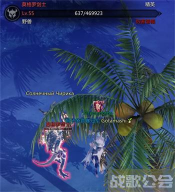 命运方舟帕普尼卡怪物图鉴大全-帕斯卡明日方舟关卡攻略