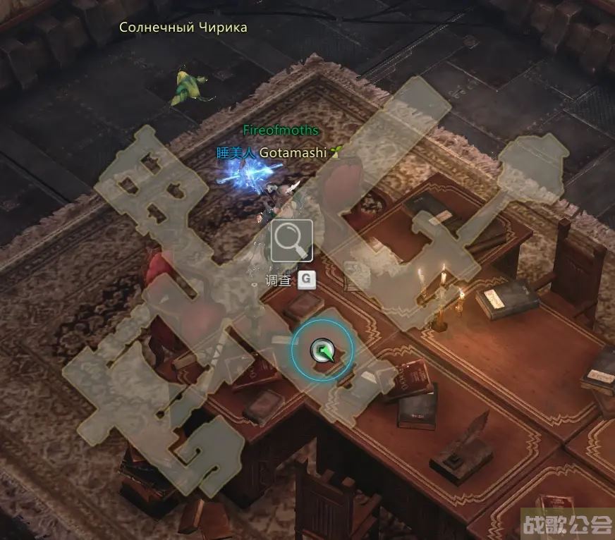 命运方舟阿尔泰因隐藏剧情攻略-fate阿泰尔流程攻略