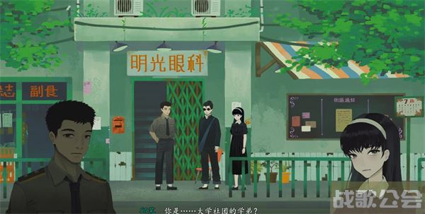 三伏游戏攻略大全-三伏游戏攻略大全攻略分享