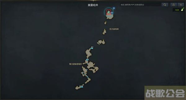 命运方舟帕普尼卡隐藏剧情收集攻略 -帕斯卡明日方舟攻略分享