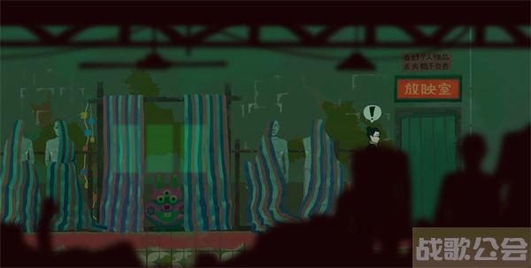 三伏游戏第一章攻略-《三伏》游戏通关教程分享