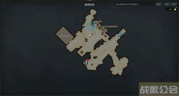 命运方舟阿尔忒弥斯料理攻略-方舟指令阿尔忒弥斯新手攻略一览