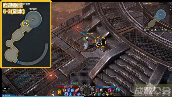 命运方舟阿尔泰因冒险之书攻略-失落的方舟阿尔泰因冒险之书图文攻略分享