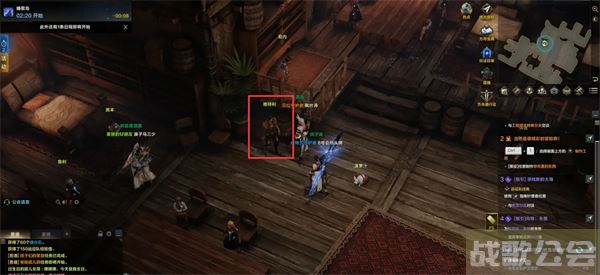 命运方舟阿尔泰因又一个故事攻略 -fate阿泰尔任务攻略一览