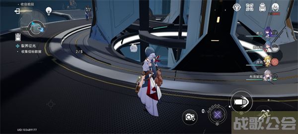 崩坏星穹铁道裂界征兆攻略-崩坏星穹铁道裂界征兆攻略 信标位置图一览新手攻略