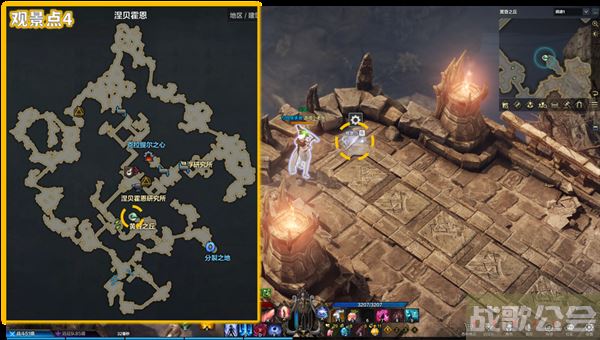 命运方舟阿尔泰因冒险之书攻略-失落的方舟阿尔泰因冒险之书图文攻略分享