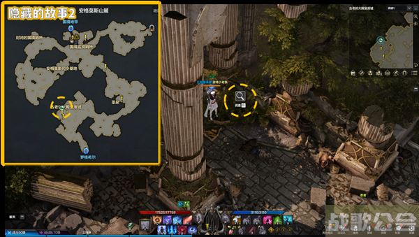 命运方舟阿尔忒弥斯冒险之书攻略-失落的方舟阿尔忒弥斯冒险之书关卡攻略