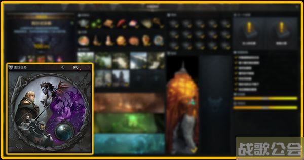 命运方舟阿尔忒弥斯冒险之书攻略-失落的方舟阿尔忒弥斯冒险之书关卡攻略