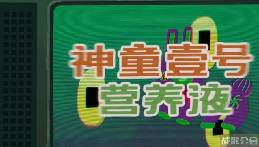 三伏游戏攻略大全-三伏游戏攻略大全攻略分享