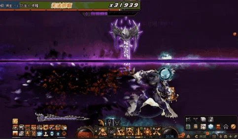 dnf卡隆打法机制攻略 dnf卡戎怎么打 -dnf卡隆打法机制攻略 dnf卡隆怎么打攻略分享