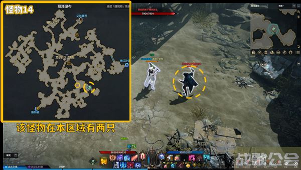 命运方舟阿尔泰因冒险之书攻略-失落的方舟阿尔泰因冒险之书图文攻略分享