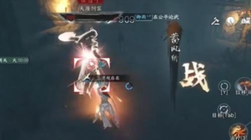 逆水寒手游荒城剑气怎么获得 逆水寒手游荒城剑气怎么获得