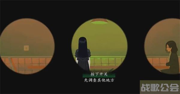 三伏游戏第三章攻略-《三伏》游戏通关教程分享