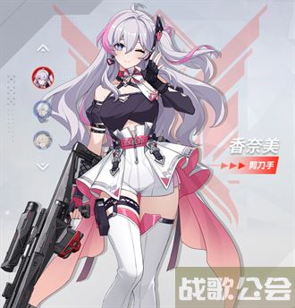 卡拉彼丘公测角色节奏榜 -卡拉比—丘新手开荒攻略