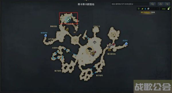 命运方舟帕普尼卡怪物图鉴大全-帕斯卡明日方舟关卡攻略