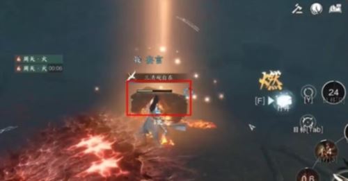 逆水寒手游荒城剑气怎么获得 逆水寒手游荒城剑气怎么获得