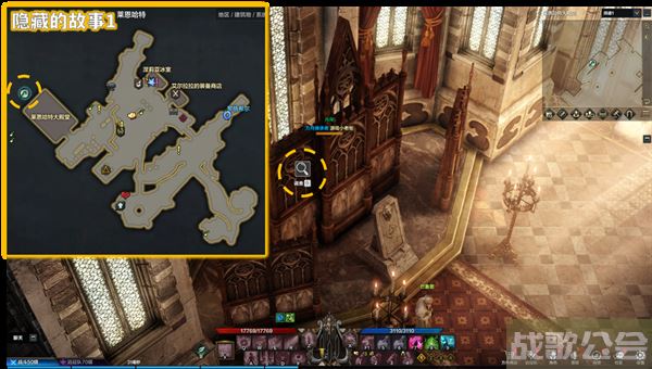 命运方舟阿尔忒弥斯冒险之书攻略-失落的方舟阿尔忒弥斯冒险之书关卡攻略