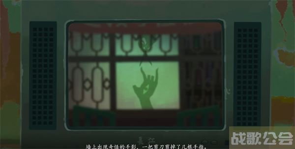 三伏游戏第一章攻略-《三伏》游戏通关教程分享