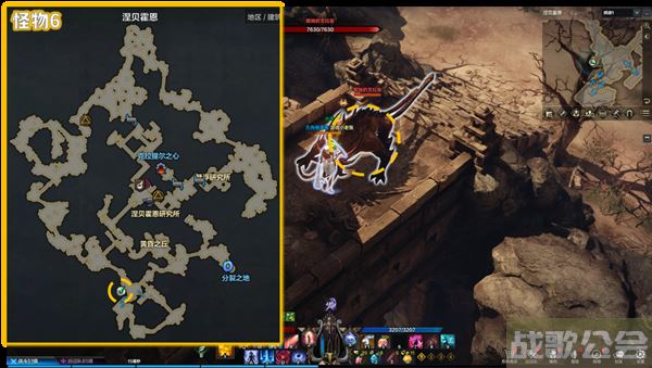 命运方舟阿尔泰因冒险之书攻略-失落的方舟阿尔泰因冒险之书图文攻略分享