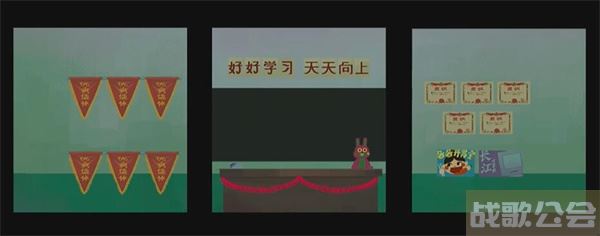 三伏游戏第三章攻略-《三伏》游戏通关教程分享