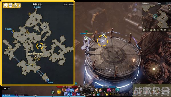 命运方舟阿尔泰因冒险之书攻略-失落的方舟阿尔泰因冒险之书图文攻略分享