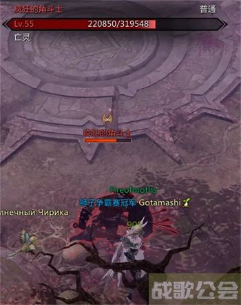 命运方舟帕普尼卡怪物图鉴大全-帕斯卡明日方舟关卡攻略