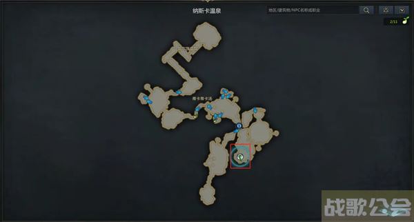 命运方舟帕普尼卡怪物图鉴大全-帕斯卡明日方舟关卡攻略