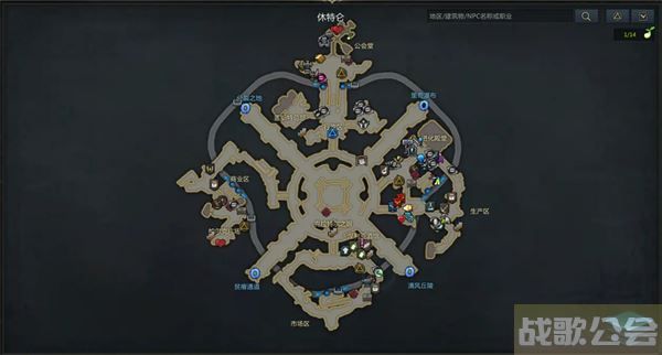 命运方舟阿尔泰因隐藏剧情攻略-fate阿泰尔流程攻略