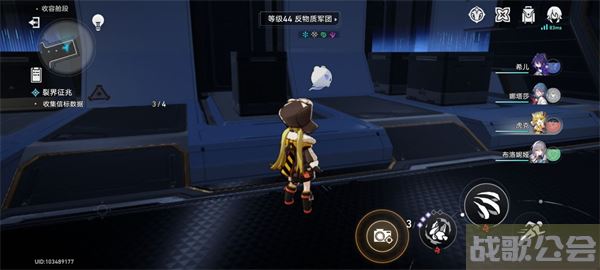 崩坏星穹铁道裂界征兆攻略-崩坏星穹铁道裂界征兆攻略 信标位置图一览新手攻略