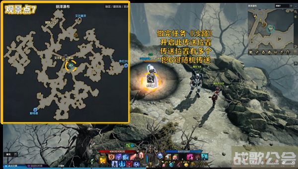 命运方舟阿尔泰因冒险之书攻略-失落的方舟阿尔泰因冒险之书图文攻略分享