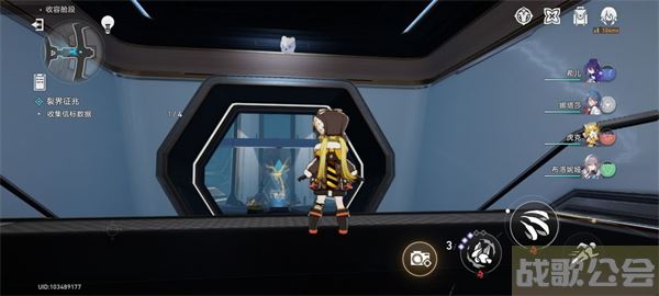 崩坏星穹铁道裂界征兆攻略-崩坏星穹铁道裂界征兆攻略 信标位置图一览新手攻略