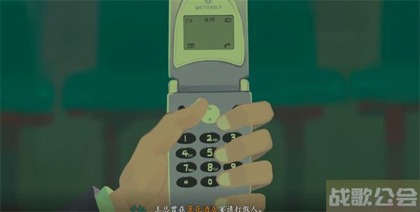 三伏游戏第二章攻略-《三伏》游戏图文攻略分享