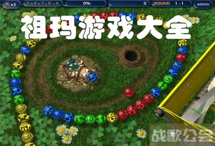 祖玛单机版下载(数码宝贝手游下载)