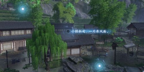 逆水寒手游杭州词话龙井村怎么做 任务完成攻略