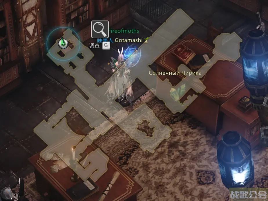 命运方舟阿尔泰因隐藏剧情攻略-fate阿泰尔流程攻略