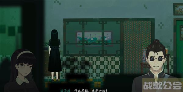 三伏游戏攻略大全-三伏游戏攻略大全攻略分享