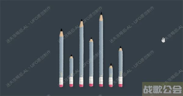 alittletotheleft游戏入口-steam任务完成方法