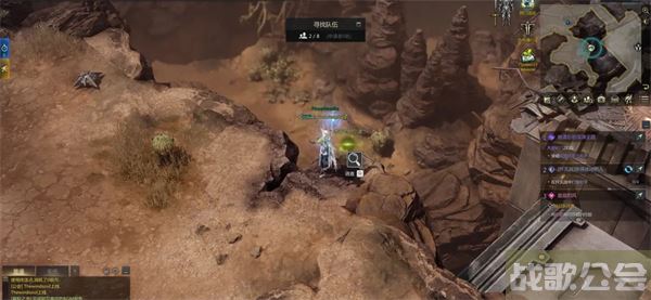 命运方舟阿尔泰因隐藏剧情攻略-fate阿泰尔流程攻略