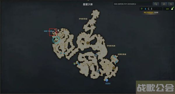 命运方舟帕普尼卡隐藏剧情收集攻略 -帕斯卡明日方舟攻略分享