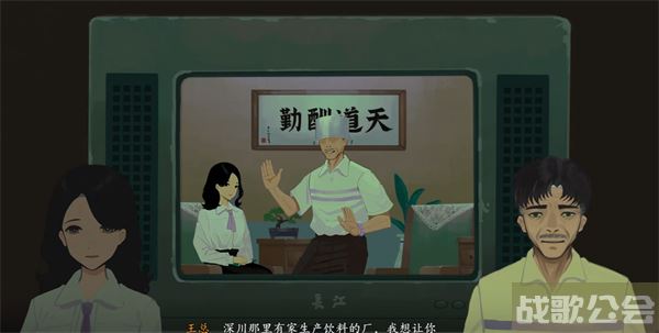 三伏游戏攻略大全-三伏游戏攻略大全攻略分享