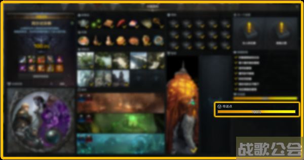 命运方舟阿尔忒弥斯冒险之书攻略-失落的方舟阿尔忒弥斯冒险之书关卡攻略