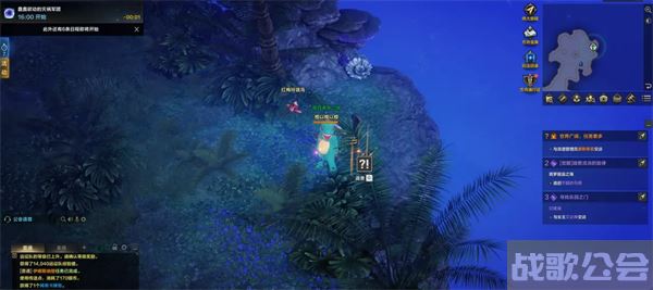 命运方舟帕普尼卡又一个故事在哪-帕斯卡明日方舟任务攻略