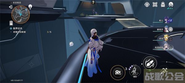 崩坏星穹铁道裂界征兆2怎么过-崩坏星穹铁道是什么类型的游戏关卡攻略