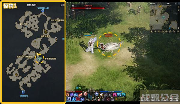 命运方舟阿尔忒弥斯冒险之书攻略-失落的方舟阿尔忒弥斯冒险之书关卡攻略