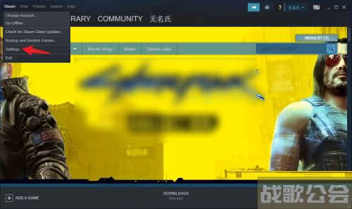 ONLY UP怎么设置中文-onlyup怎么设置中文任务完成攻略